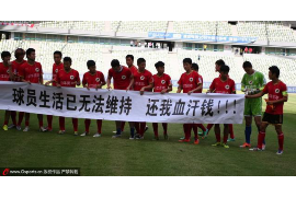 华阴讨债公司如何把握上门催款的时机